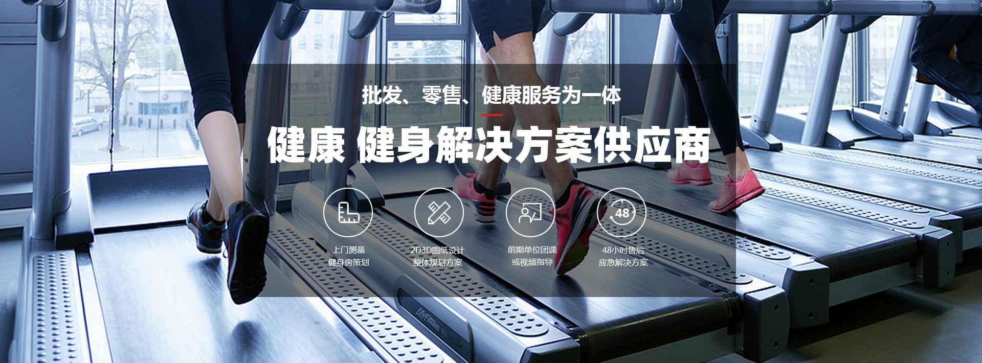 长沙志航家政服务平台有限公司